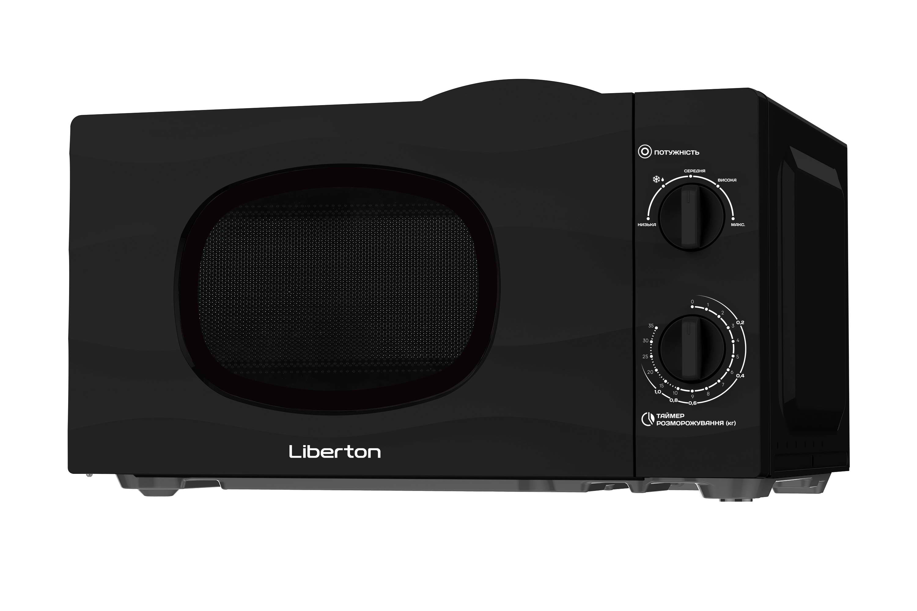 Мікрохвильова піч LIBERTON LMW-2702